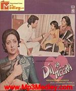 Dil Ka Heera 1979 song download